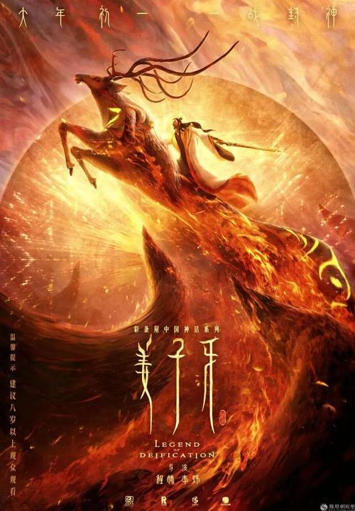 假身份证喀麦隆购买假货